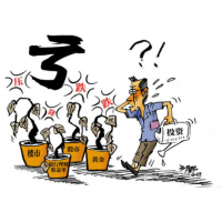 錢坤投資正規(guī)嗎？被騙虧損百萬元！請速退出老師微信群