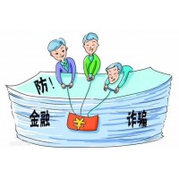紫槐資本吳國(guó)江喊單配資曝光，你很可能進(jìn)了黑平臺(tái)