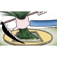 投資一加一嚴(yán)序剛中原薦股別有用心？易金通入金即入局？