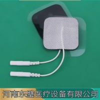 理療電極貼片-溫熱透化電極