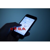 臨沂國際商品交易中心嚴重違規，老師喊反單吃虧損！