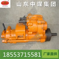 導(dǎo)軌鑿巖機山東濟寧接莊制造