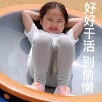 震驚搭檔之家不正規虧損！被騙損失數十萬，難友受騙真實經歷講述