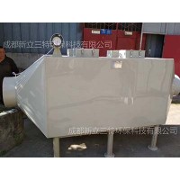 活性炭吸附塔-廢氣處理設(shè)備活性炭吸附箱-廢氣治理