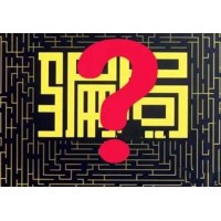 高瓴資本虧損有內幕!真實經歷告訴你!