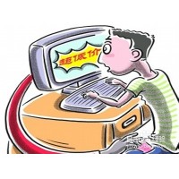 海南國際熱帶農(nóng)產(chǎn)品交易中心靠譜嗎？凍結(jié)賬戶不讓出金已維權(quán)