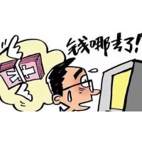 CTOPLimited虧損有貓膩? 謹慎投資維權趁早！