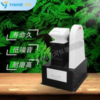 剛玉顎式粉碎機(jī)器廠家  密封剛玉鄂式碎石儀 粗碎剛玉鱷破儀器