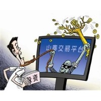 一金策略讓我虧的凄慘無比!難友自述虧損被騙內(nèi)幕！