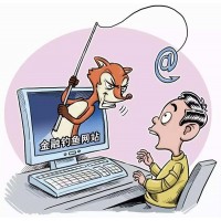 九方智投讓我虧的凄慘無(wú)比!難友自述虧損被騙內(nèi)幕！