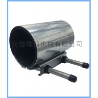 卡箍式管道連接器-南京雙卡管道修補(bǔ)器