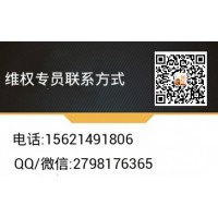 益學(xué)堂交流群收費(fèi)薦股靠譜嗎？制造大量虛假盈利截圖諞服務(wù)費(fèi)！
