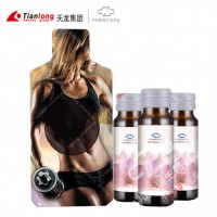 玫瑰燕窩膠原蛋白飲 膠原蛋白肽口服液貼牌無(wú)菌冷灌裝廠