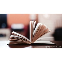 陜西巨豐虧損真相大曝光!血淋淋的教訓告誡你!