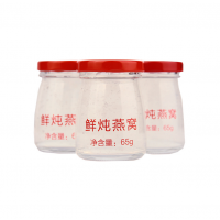 OEM/ODM 定制即食燕窩彈力膠原蛋白肽定制研發(fā)工廠