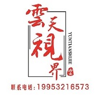 武漢漢陽區(qū)房地產(chǎn)拍攝 建筑航拍 VR全景 工地視頻 會議拍攝