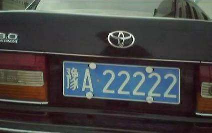 河南各地車牌首字母