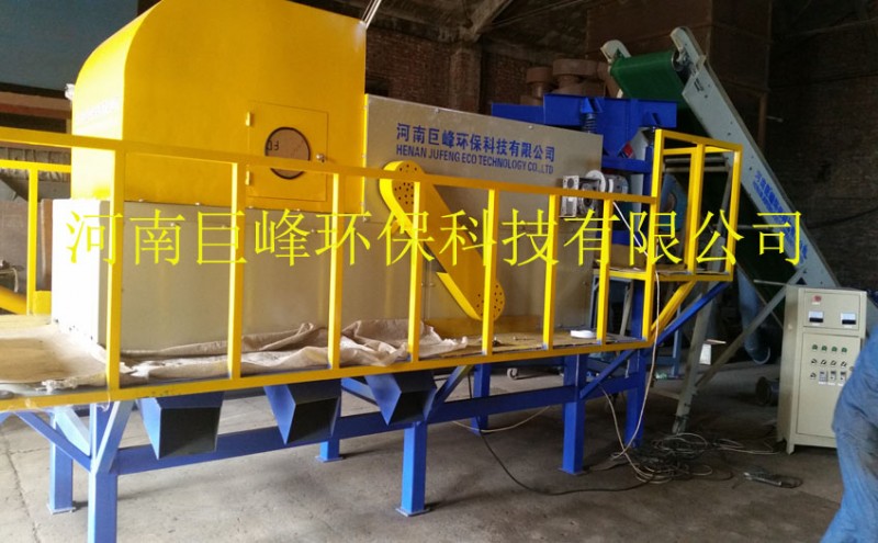 渦電流分選機 (16)