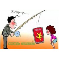 深圳民眾投顧是合法的嗎？合作后虧損的讓人懷疑人生！