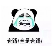 澄泓財經(jīng)官方期權(quán)為什么不能出金?希望大家不要再進(jìn)雷區(qū)!