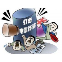 簡策略被騙虧損真相大揭秘,受害者真實經(jīng)歷親述!