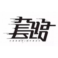 南陽(yáng)大宗農(nóng)產(chǎn)品被騙虧損有內(nèi)幕？王忠友費(fèi)勁心機(jī)只為騙取本金！