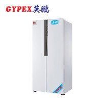 泉州防爆冰箱對開門450升