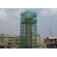 煙囪拆除公司歡迎您