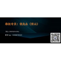 天相財(cái)富上海分公司怎么樣？知道后扎心了，服務(wù)費(fèi)該怎么退回來(lái)？