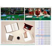 網(wǎng)絡網(wǎng)投正規(guī)實體靠譜平臺三合一同步