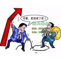 匯陽(yáng)投資收費(fèi)合法嗎？選錯(cuò)投顧機(jī)構(gòu)的后果你承擔(dān)不起！