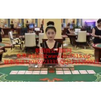 網(wǎng)上正規(guī)實(shí)體靠譜平臺(tái)在線注冊(cè)網(wǎng)站