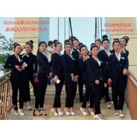 新百勝實體靠譜網投現場同步信譽可靠