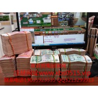 網上正規實體現場同步靠譜公司正確