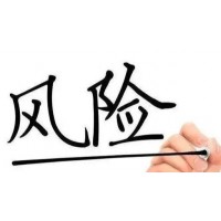 海南大宗老師帶單虧損幾十萬！虧損原因揭曉！