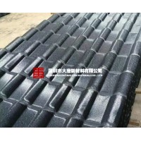 龍華別墅屋面瓦_龍華高端樹脂瓦批發(fā)_大唐古建筑瓦廠家