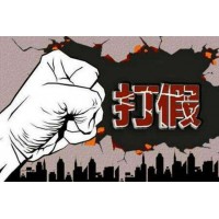 華通鉑銀交易市場虧損被騙慘重!難友自述受騙經歷!