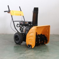 太原物業保潔德國馬哈手推式揚雪機MS 9/700