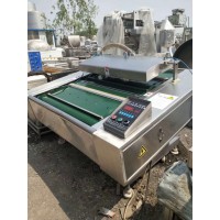 全國高價(jià)回收二手給袋式包裝機(jī)