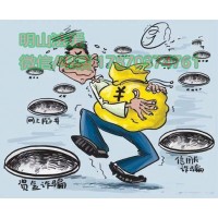 北京東方高圣投顧薦股靠譜嗎？遭遇所謂“大師”指點！