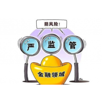 錢坤投資被誘導的前提下均可全額退回！