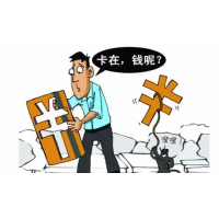 TradeMax老師頻繁帶單導(dǎo)致虧損怎么辦？