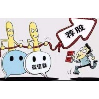 方正資產！方正資產！