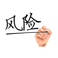 盈幫網(wǎng)是否正規(guī)安全？元全網(wǎng)改名意欲何為?