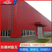 山東萊陽復(fù)合隔熱瓦 塑料波浪瓦 新一代塑料防腐瓦