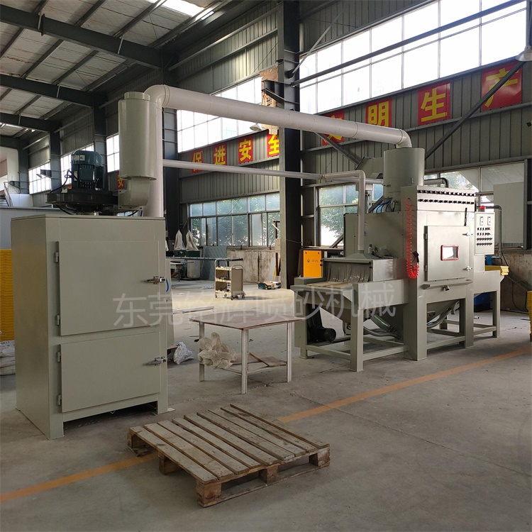 輸送式自動噴砂機