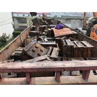 廢鐵大量回收北京地區(qū)長期回收廢鐵廢鋼