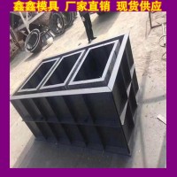 化糞池鋼模具整體制作 化糞池鋼模具阻力強(qiáng)