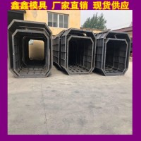 蓄水池模具溫度范圍  化糞池模具新定向