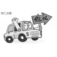 獵潛追蹤能投嗎？定檔了嗎？老師保證收益就是圈套！